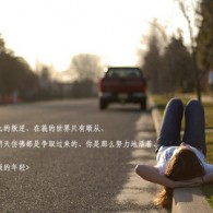 wordʹdeepseek
